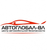 Логотип cервисного центра Автоглобал-ВЛ
