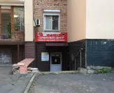 Сервисный центр СЦ Корнейчук фото 1