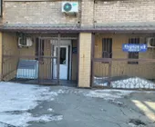 Сервисный центр СЦ Юзефович фото 3