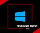 Сервисный центр IT-VDK-Ремонт компьютеров и Ноутбуков фото 1